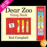 [正版][]Dear Zoo Noisy Book亲爱的动物园 发音书 英文儿童原版发音读物适合0-3岁[善优童书]