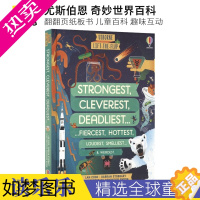 [正版]Usborne Lift-The-Flap Strongest, Cleverest, Deadliest 更强