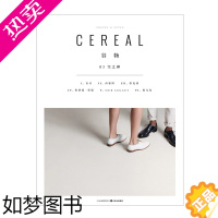 [正版]正版 Cereal Magazine 03谷物杂志中文版03期空之禅 艺术生活旅行摄影杂志 休闲美食旅行书籍