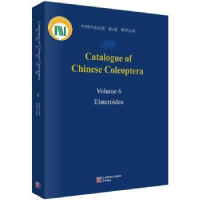 全新正版Catalogue of Chinese coleoptera:Volume 6:Elateroidea