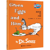 全新正版绿鸡蛋和火腿9787544874991接力出版社
