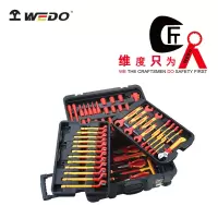 WEDO维度绝缘工具VDE认证 68件套绝缘套装工具螺丝刀扳手组套工具