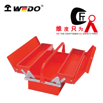 维度(WEDO) WD1327 工具箱 多功能大容量收纳箱 储物箱 双层 折叠收纳箱