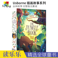 [正版图书]Usborne Illustrated Originals The Jungle Book 尤斯伯恩 插画故