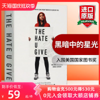 [正版图书]黑暗中的星光 电影版 英文原版小说 The Hate U Give 你给的仇恨 安吉托马斯 黑人女孩版无声告