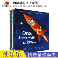 [正版图书]Once there was a boy 摘星星的孩子4册 暖心治愈 儿童名家故事绘本 幼儿亲子英语读物 英