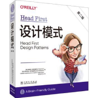 诺森Head First设计模式