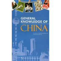 诺森点读中国(英文版)宋舒红,邵达97875085五洲传播出版社