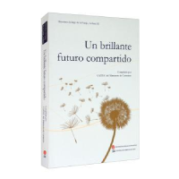 诺森Un brillante futuro compartido