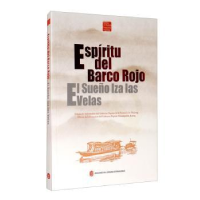 诺森Espíritu del barco rojo:el sueno lza las velas