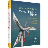 诺森风力机叶片结构设计王同光9787030593047科学出版社