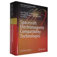 诺森Spacecraft electromagnetic compatibility technologies