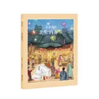 诺森北京的春节(精)老舍文9787559633927北京联合出版公司