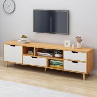 北欧电视柜茶几组合 简约现代小户型简易客厅卧室地柜实木电视机柜