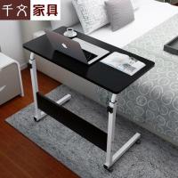 简易笔记本电脑桌 懒人床上书桌家用简约床头折叠桌可移动床边桌