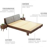 实木床1.8米松木双人床1.5经济型成人现代简约简易床1.2米单人床