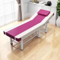 床院专用床折叠床按摩床美体床纹绣床火疗床艾灸床理疗床