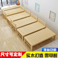 加宽床拼接床儿童护栏床单人床实木床床边床加宽床板宿舍床可定制
