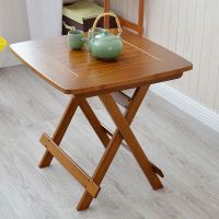 休闲桌折叠桌手提便携小桌子现代简约方桌子小户型楠竹餐桌