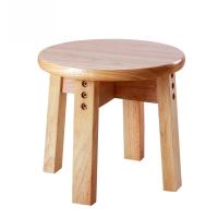 实木圆凳子小板凳儿童小木凳换鞋凳家用成人凳子时尚茶几木矮凳