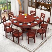 圆桌实木餐桌椅组合带转盘中式歺桌家用现代简约饭店餐桌吃饭桌子