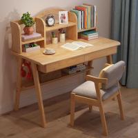 北欧电脑桌台式家用中小学生学习桌写字台简约实木书桌带书架桌子