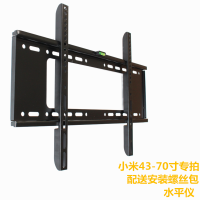 专用电视机挂架通用挂墙壁挂支架4C4A32-40-43-49-50-55-70寸 小米43-70寸专拍一体款