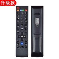 原装适用Letv乐视电视机遥控器39键3万能通用型号级4 s50air S40air X55 434 原装升级款+送电池