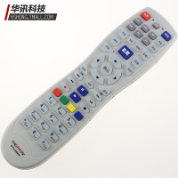 深圳天威视讯SZMG同洲N8606 N8908 N9201 N9101高清机顶盒遥控器 大天威DVTe-206AS1