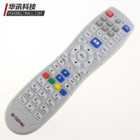 深圳天威视讯SZMG同洲N8606 N8908 N9201 N9101高清机顶盒遥控器 大天威SZMG