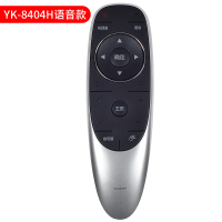 适用于创维电视遥控器 YK-8404J 通用 YK-8404H YK-8400J/8400H YK-8404H语音款