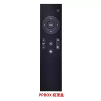 原装PPTV智能电视机PPBOX盒子遥控器 PPTV-32C2 -55 -50P -43 紫色