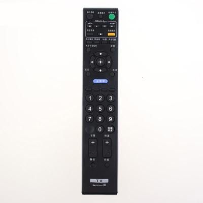 原装款索尼电视遥控器RM-SD003 002 KLV-32BX323 KLV-32BX320 321