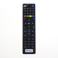 原装中国电信ITV 4K高清 四川天邑TY1608网络电视机顶盒遥控器