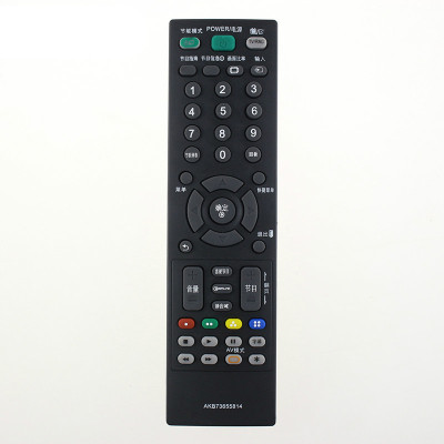 原装款LG电视遥控器AKB73655814 42LC7R-TA 32LC7R-TA 42LB5RT-TB