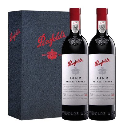 奔富 Penfolds 奔富2 BIN2 750ml*2瓶 红酒 礼盒 澳大利亚进口红葡萄酒