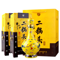 北京牛栏山经典二锅头 黄龙 清香型白酒 45度 500ml*2瓶 双支装