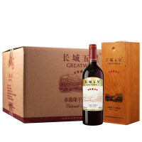 长城(GreatWall)星级红酒 中粮长城五星赤霞珠木盒装干红葡萄酒 750ml*6瓶 整箱装