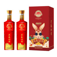泸州老窖2023年兔年生肖纪念酒前兔似锦 52度500ml*2瓶 带礼袋 浓香型白酒
