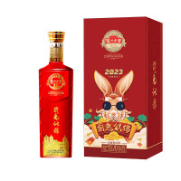 泸州老窖2023年兔年生肖纪念酒前兔似锦 52度500ml单支礼盒装浓香型白酒
