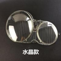 适用奔驰W210大灯罩 大灯面 02-08款E200 E240 E260 E280 耐用款水晶款,主驾驶送蛇胶 1只