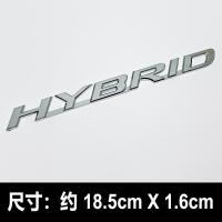 适用18-20款雷克萨斯ES油电混合车标HYBRID车标 凌志侧车贴改装