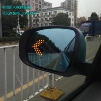 适用金杯750小海狮X30L大视野蓝镜带LED转向灯防眩目后视镜片倒车镜片 大视野蓝镜(电加热)一对(带LED)