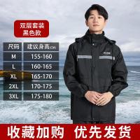 适用雨衣电动车骑行外卖分体防水全身防暴雨摩托车户外雨衣雨裤套装男