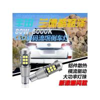 适用丰田07-19款兰德酷路泽LED流氓倒车灯改装辅助灯泡T15W16W 兰德酷路泽[爆闪3下]1对价 对装