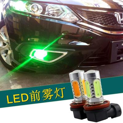 适用东南DX7 DX3 V3菱悦 v6菱仕 改装专用 led 前雾灯 防雾灯泡 白色长亮+爆闪/1只