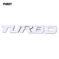 适用新款汽车个性金属涡轮增压车标改装运动turbo车标车贴车身贴尾标