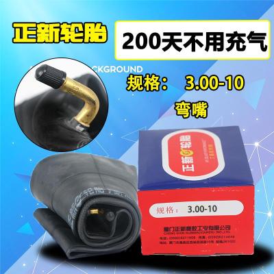 正新轮胎2.50/2.75/3.00/3.25/4.00/5.00-10/12/17/18内胎 130/90-15直嘴