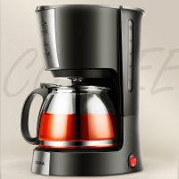 康佳美式咖啡机家用小型全自动滴漏式迷你煮咖啡茶壶器两用办公室 黑色