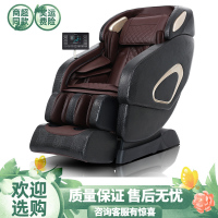 康佳按摩椅家用全身全自动多功能新款豪华按摩器SL太空豪华舱沙发 鳄纹智享旗舰版